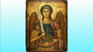 канон Архангелу Михаилу /русский язык/