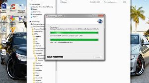 Как скачать и крякнуть Cinema4D r12