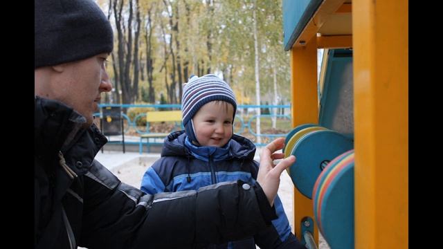 Парк Щербакова смотреть онлайн