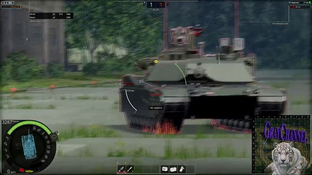 Гайд по пробитию M1A2 Abrams