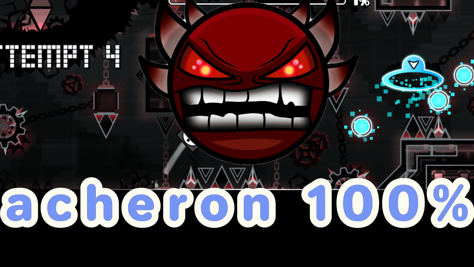 Acheron 100%