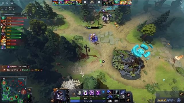 Новый Драгон Кнайт от Миракла! Очень красивая дота - Dragon Knight 7.34 DOTA 2 смотреть онлайн