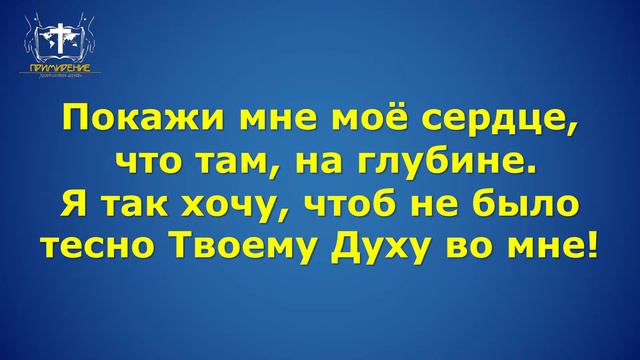 Два вывода из книги Руфь смотреть онлайн