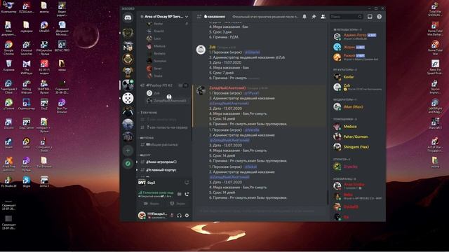 ☢ S.T.A.L.K.E.R.: Area of Decay ☢ DayZ S.T.A.L.K.E.R. Как начать играть и тут же кончить... смотреть онлайн