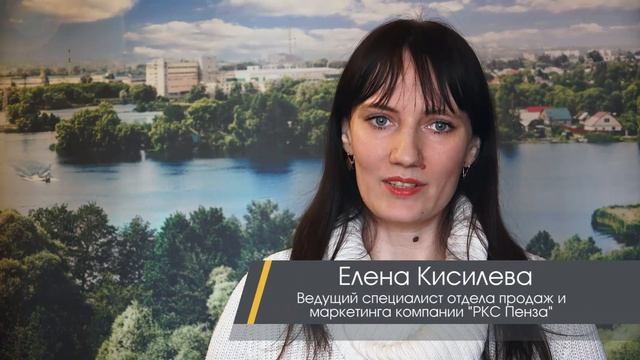 РКС Пенза - ЖК Сурская Ривьера - сдача домов смотреть онлайн