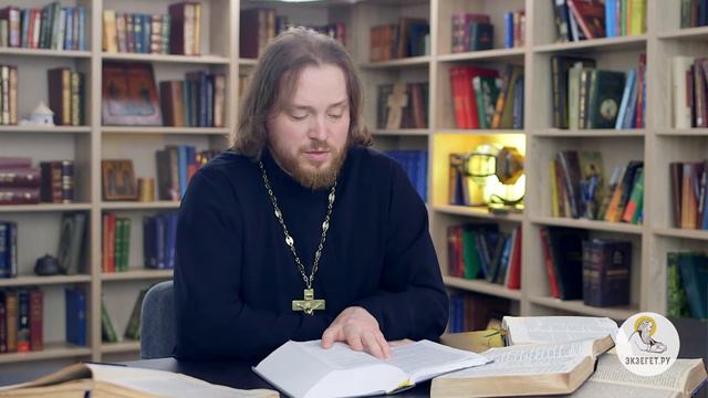 Книга Судей. Глава 4. Священник Григорий Геронимус. Толкование Ветхого Завета смотреть онлайн