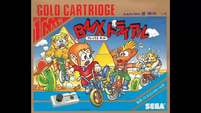 ♫ Alex Kidd BMX Trial - Blackwood Forest & Cactus Desert (FM version) ♫ смотреть онлайн