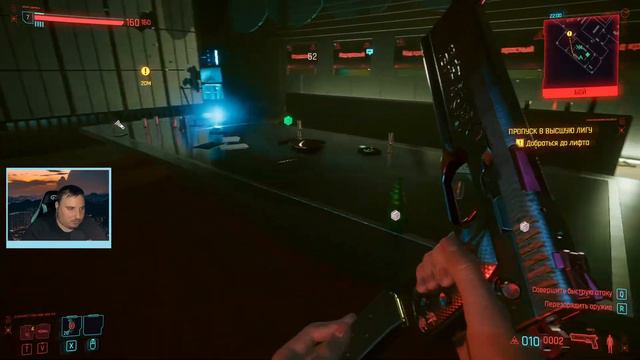 Ограбление Арасаки | Cyberpunk 2077 #4 прохождение смотреть онлайн
