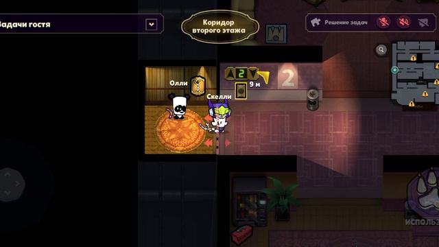 играю с бабололами может и с друзьями сыграю вечером может быть ролик смотреть онлайн