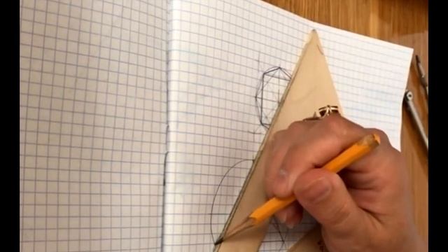 Масштабы Деление на равные части смотреть онлайн