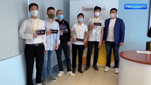 Участникам образовательного проекта «Яндекс Лицей» вручили сертификаты смотреть онлайн