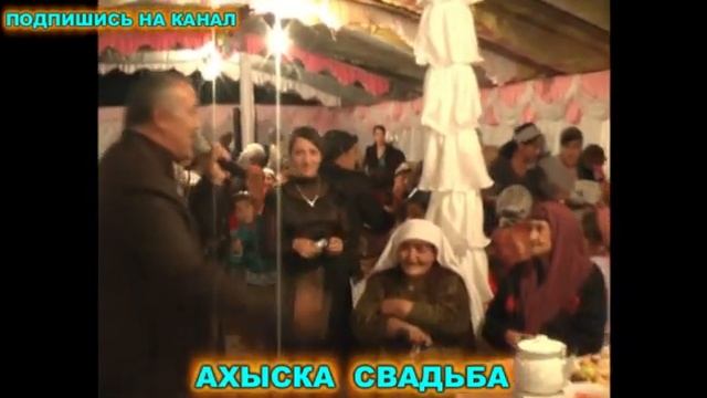 Опасный обряд танец с ножами #ахыскатой #турецкаясвадьба смотреть онлайн