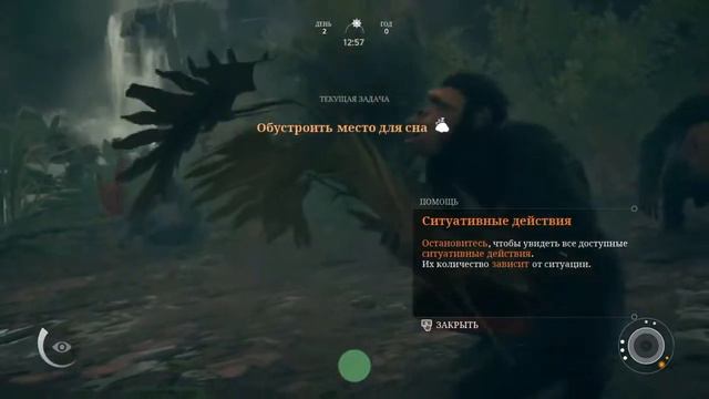 Как сделать из человека обезьяну (1-я серия нарезок для TikTok: Нюхаем всё, что видим!) смотреть онлайн