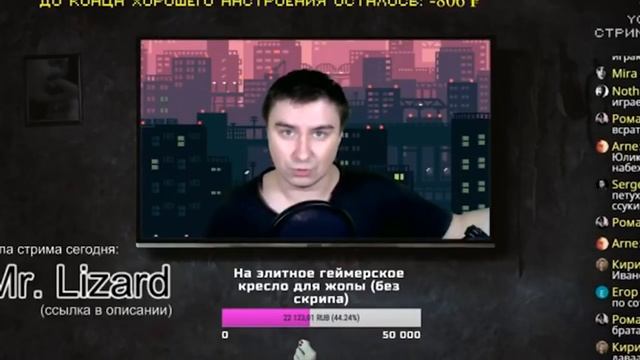 Кадавр - про игры смотреть онлайн