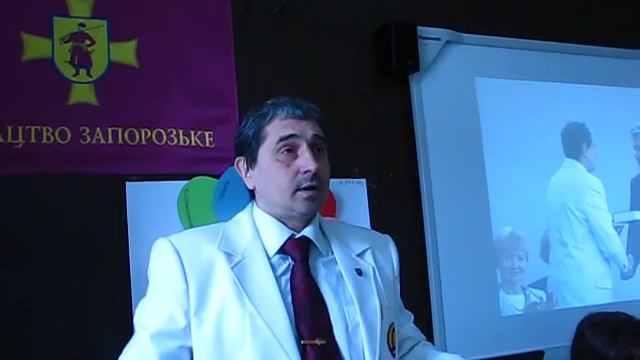 Эдуард Ерёменко на научной конференции в Сумах о развитии хортинга в мире смотреть онлайн