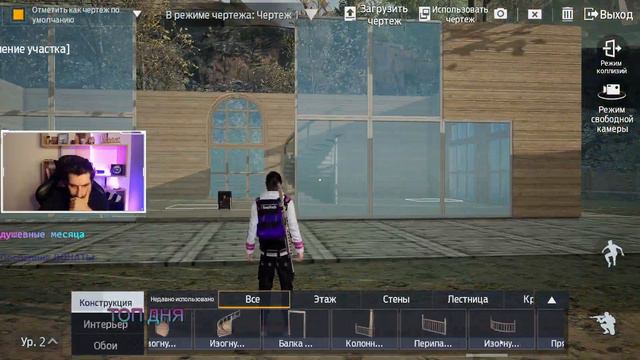 ТУРНИР СТРОИТЕЛЬСТВА ГАЙД ПО ПОСТРОЙКЕ ДОМА UNDAWN MOBILE PC #undawnguide #undawn #undawncreator