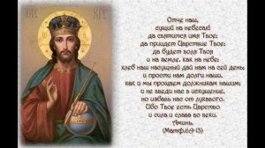 «Молитвы вечерние» — иеродиакон (ныне епископ) Пахомий (Брусков)