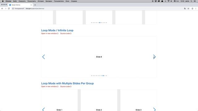 swiper infinite loop bug смотреть онлайн