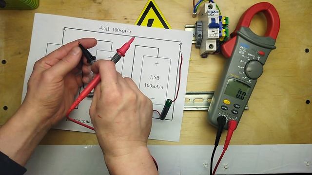 Последовательное и параллельное соединение аккумуляторов. Примеры и расчёт простым языком смотреть онлайн