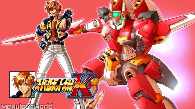 Super Robot Wars K ost - Active Mind [Extended] смотреть онлайн