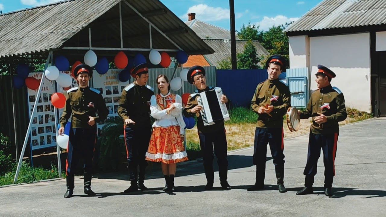 Поздравили с днём социального работника! смотреть онлайн