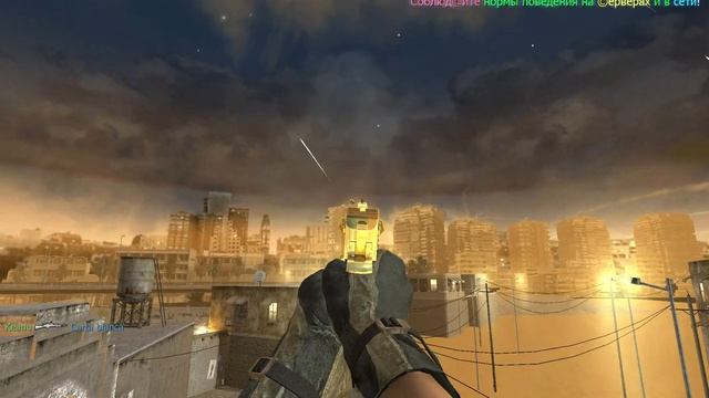 COD4 CoD4x Лучший сервер в Call of Duty 4 Карта Болото АнтиГравитация смотреть онлайн