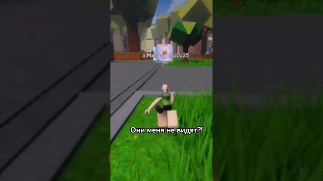 я играю ночью время : 01:44 смотреть онлайн