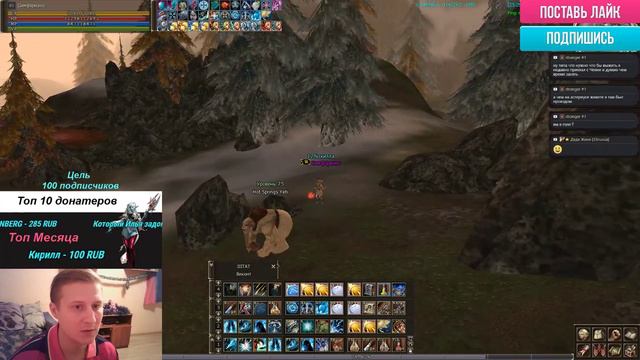 Lineage 2 - Asterios x55 - ОЛИМП - ФАНИМСЯ В ХС смотреть онлайн