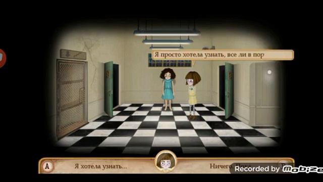 Fran Bow (глава 1) #2 смотреть онлайн