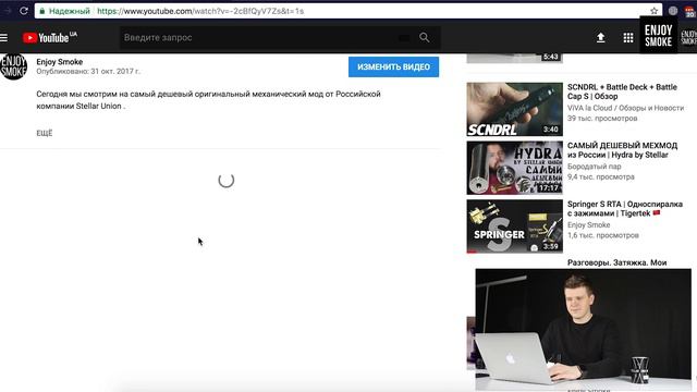 Кому досталась Hydra от Stellar Union ? смотреть онлайн