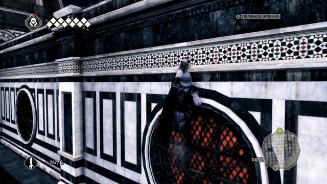 Assassin's Creed 2 Remastered #8 смотреть онлайн