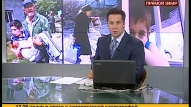 Грузия выходит из СНГ смотреть онлайн