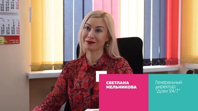 Недвижимость в Пензе. Купить квартиру в Пензе! смотреть онлайн