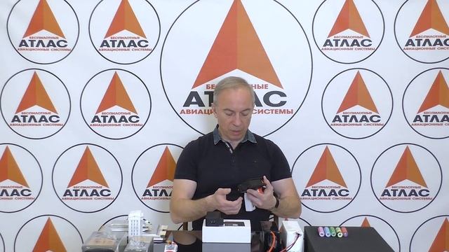 Атлас-Аэро.ЧаВо - 1. Аккумуляторы БПЛА смотреть онлайн