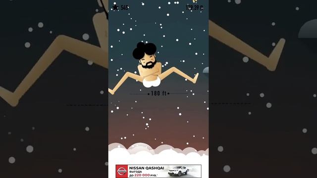 Split Masters (покоряем вершины) смотреть онлайн