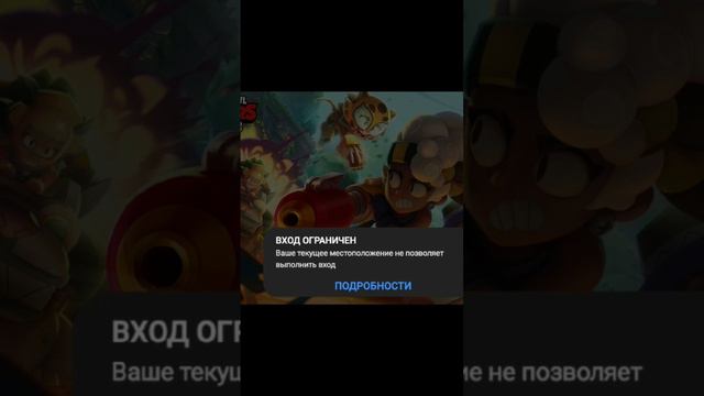 УХОДЯТ ИЗ БРАВЛА #brawl #bull #brawlstars #top #подкрадули #бравлстарс #тягибархатные #brawlstar #١