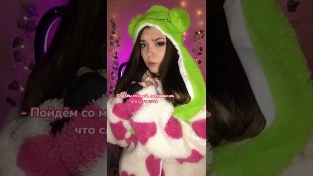 МИР, где ЦВЕТ ГЛАЗ определяет твою сущность ✨ #2 смотреть онлайн