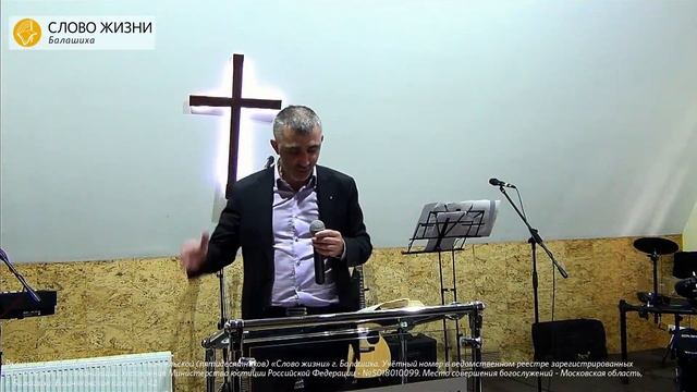 Аслан Гугкаев / Его здесь нет, Он воскрес / «Слово жизни» Балашиха / 13 ноября 2022 смотреть онлайн