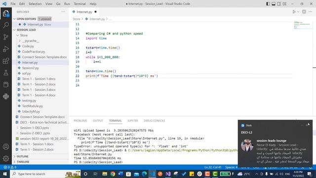 Python and C# which is Faster смотреть онлайн