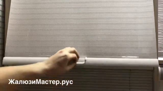 Рулонные шторы Луволайт с пружинным механизмом из ткани Амилюкс смотреть онлайн