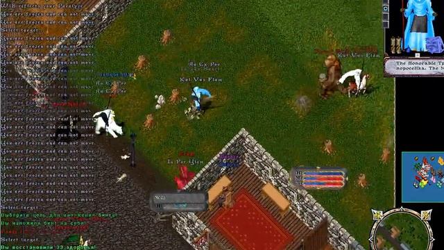 ● Ultima Online PvP Video ● Occlo fun ● http://www.bestuo.ru/ ● смотреть онлайн