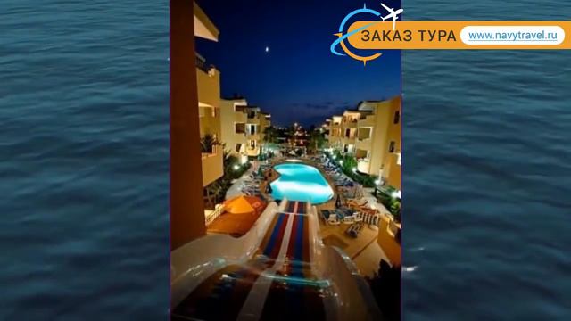 SIDE ARIA (старое название SUN FLIPPER BEACH) 3 Сиде – САЙД АРИА (старое название САН ФЛИППЕР БИЧ) смотреть онлайн