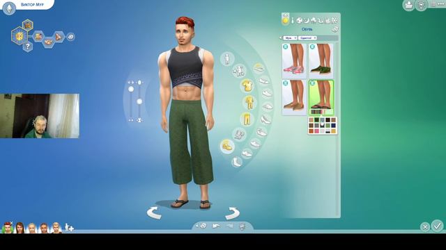 СИМС 4 СДАЁТСЯ CAS #neon #roman #game #симс4 #sims4 смотреть онлайн