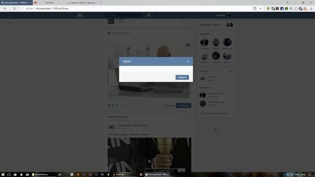 Как сделать двойные мемы смотреть онлайн