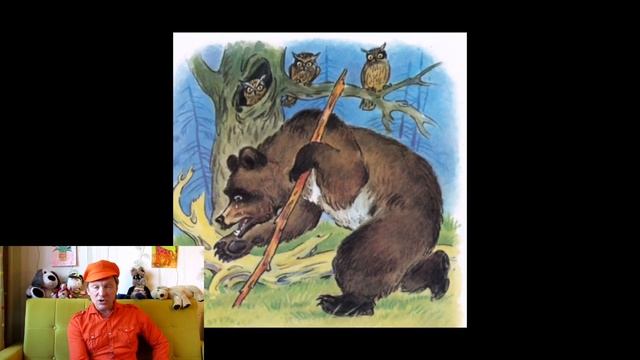 Сказки от Немешайки: Краденое солнце смотреть онлайн