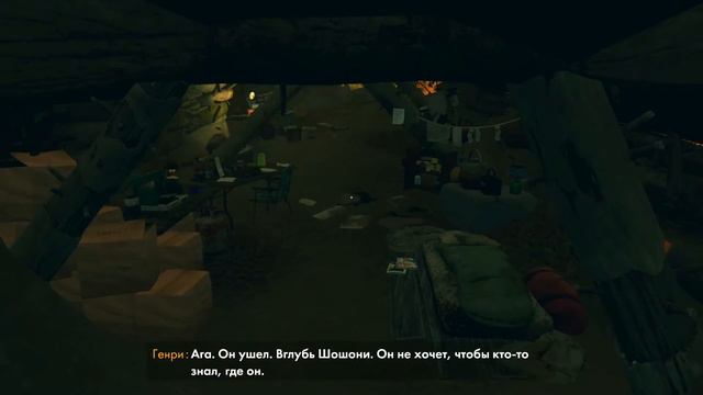 FIREWATCH - Ищу во мху енота | Прохождение на русском | ФИНАЛ смотреть онлайн