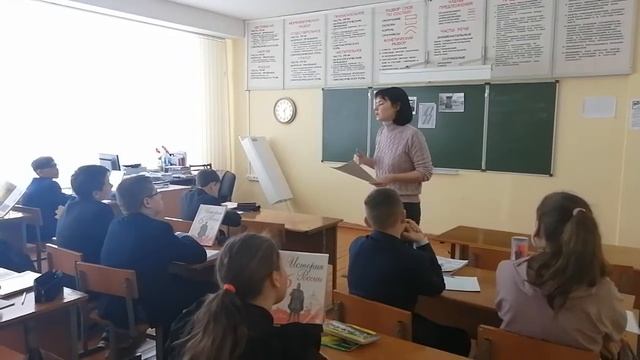 Урок "Девятаев- Герой России" МОУ "Николаевская СОШ", 6 А класс. смотреть онлайн