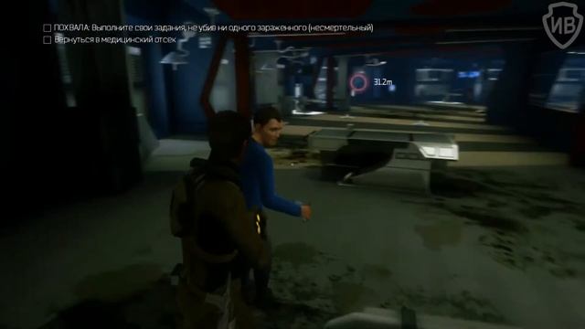 Star Trek The Video Game прохождение на "сложном" уровне #25 смотреть онлайн