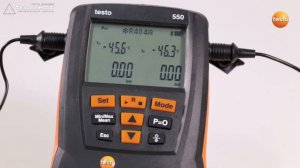 Testo 549/550/557. Отображение данных измерения