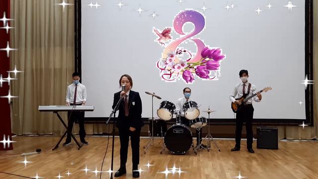 "Все, что в жизни есть у меня" исп. ВИА "Alumni-2021" НИШ ХБН г. Усть-каменогорск смотреть онлайн